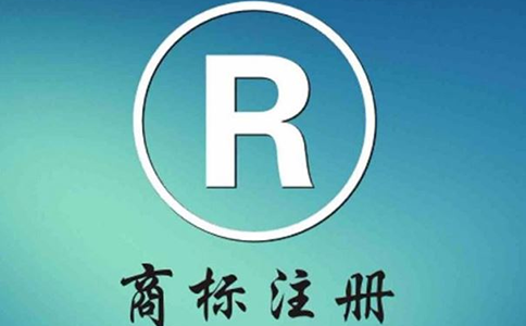 企业商标申请有哪些步骤? 企业商标申请有哪些步骤?