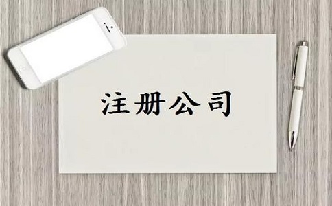 企业文化传媒公司经营范围怎么写好?