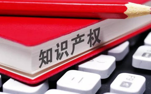 版权登记要哪些资料?