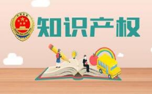 文字作品申请版权登记资料和程序有哪些?