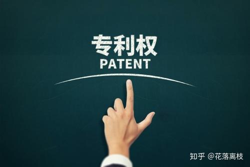 PCT申请国际专利要花费多久时间?