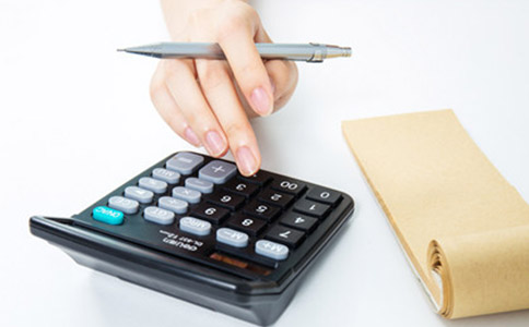 公司记账报税的方式有哪些?