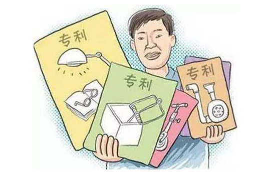 实用新型专利去哪里申请?保护期多久?