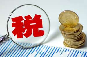 在无为税务申报时，找不到印花税填写界面怎么办？