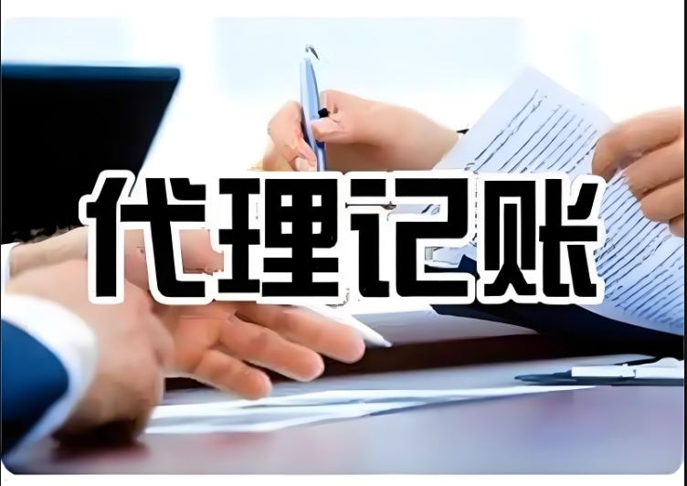 纳税人需要提供哪些材料来申请税务登记证呢？