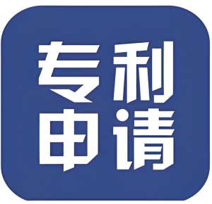 申请无为专利  关键步骤与注意事项盘点