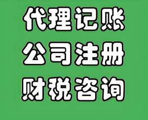 聚焦无为：中小企业财务管理的核心策略与技巧