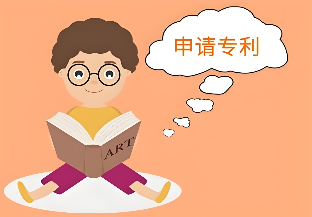无为专利申请：不是所有 “代理” 都适配，本地真实案例说门道